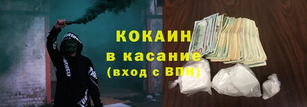 круглые Вяземский