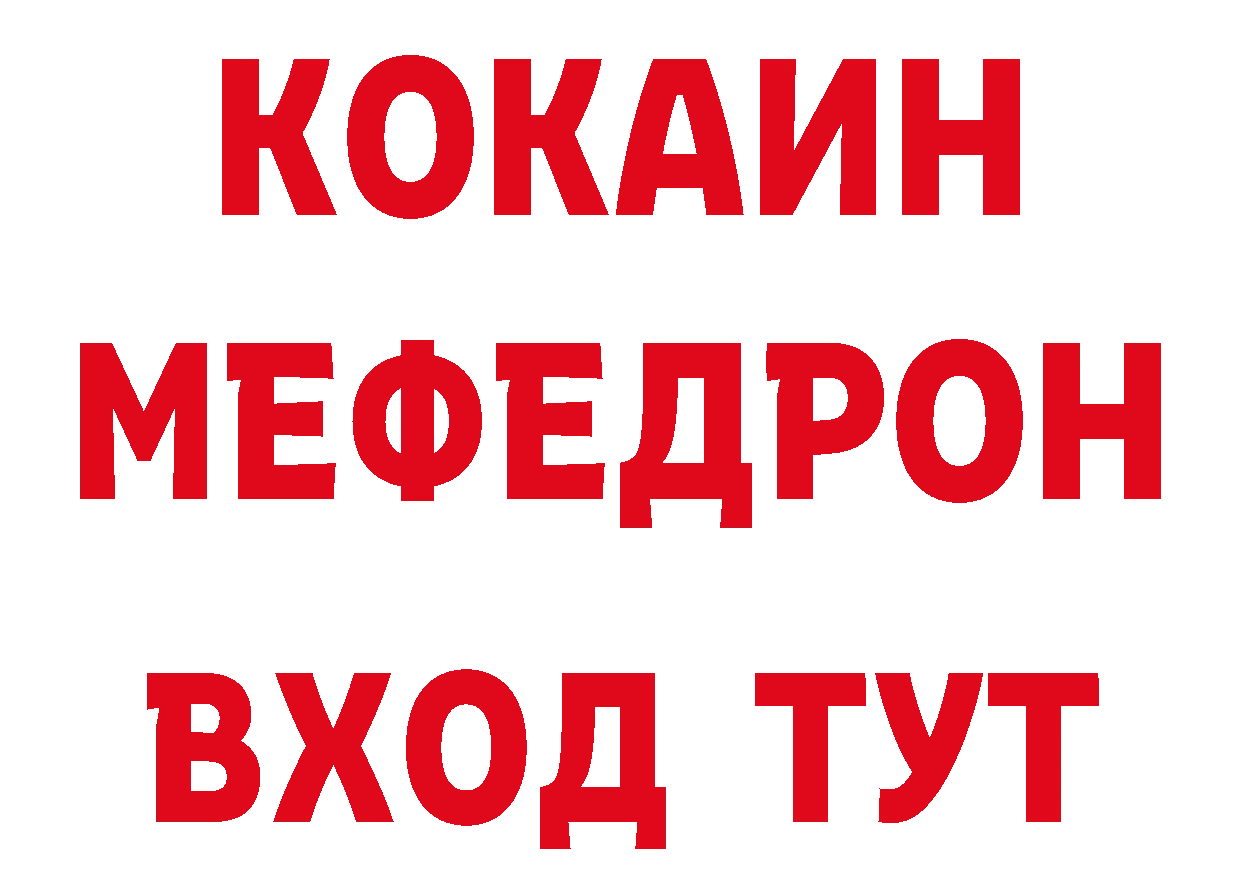 Альфа ПВП СК КРИС зеркало это ссылка на мегу Зарайск